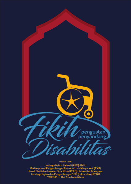 Fikih Penguatan Penyandang Disabilitas
