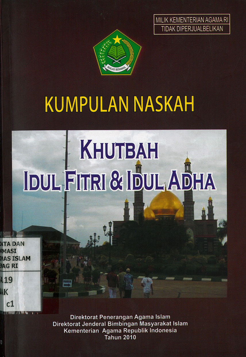 Adha pdf 2021 idul khutbah Khutbah Idul